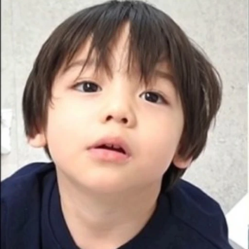 호