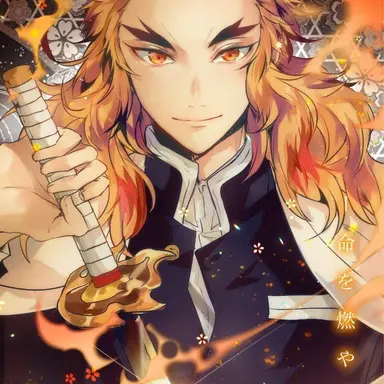 Profile image of 렌고쿠 쿄주로