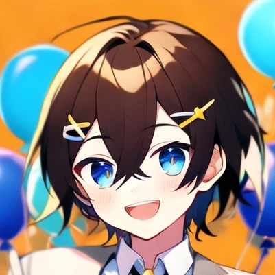 くに