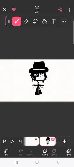 Profile image of 아트풀