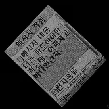 Profile image of 유지민