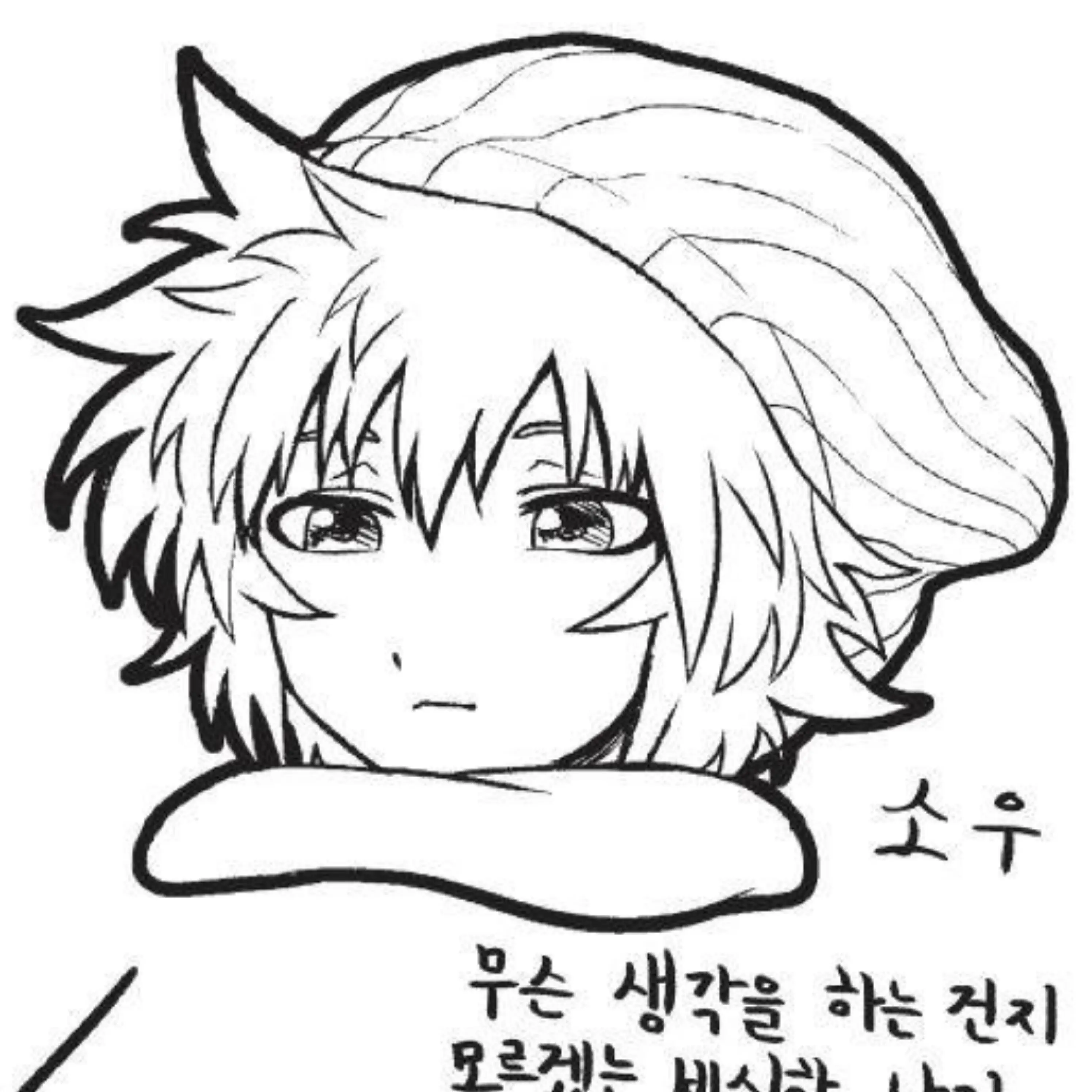 llu_q의 사랑 고백하지 않으면 못 나가는 방