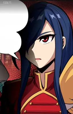 Profile image of Shien