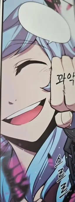 Profile image of 단