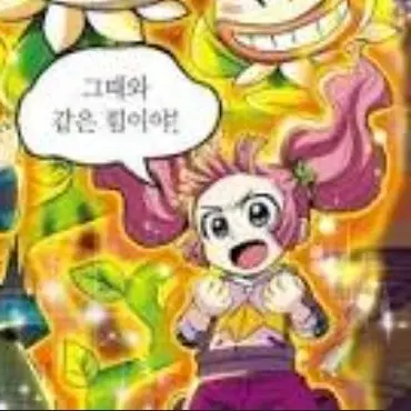 Profile image of 파빌라