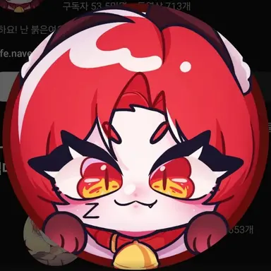 Profile image of 또이또이