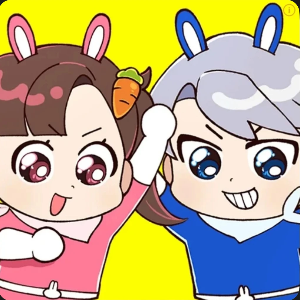 고고프렌즈