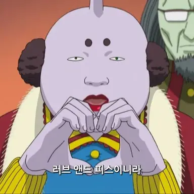 Profile image of 이르이르 여우