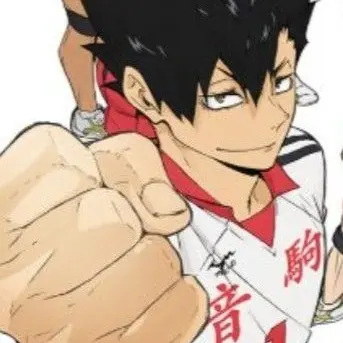 Profile image of 黒尾 鉄朗