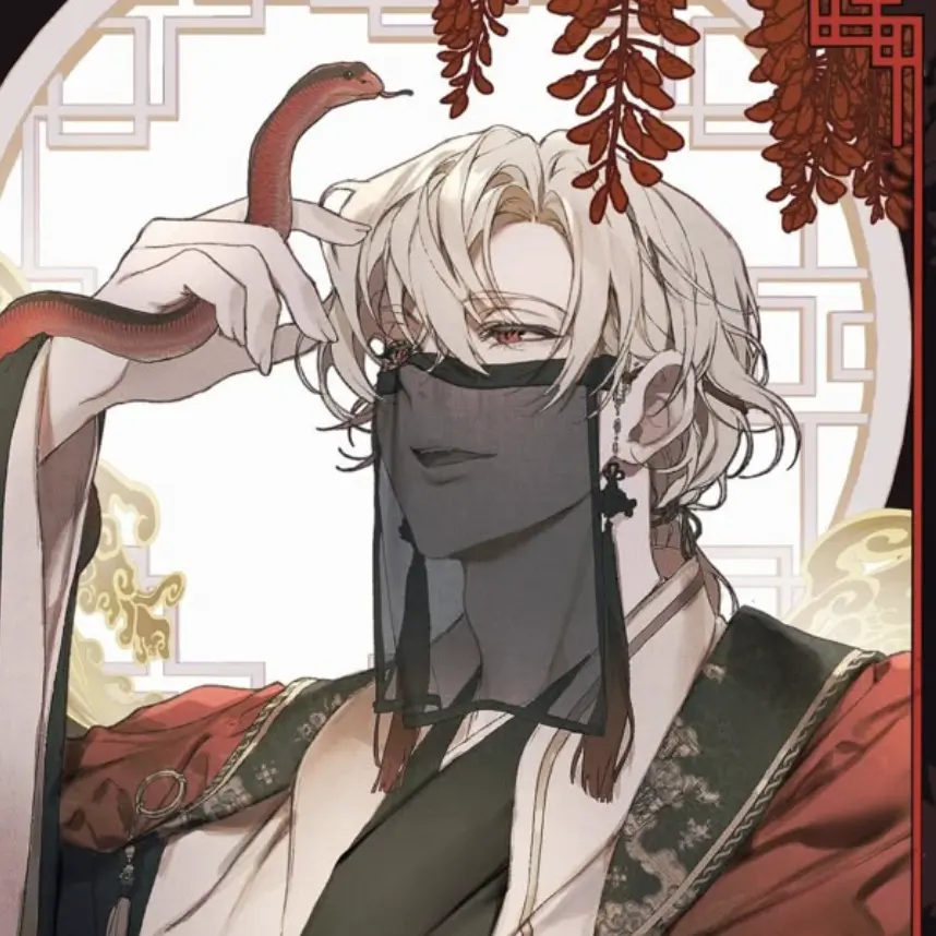 Kixtouka의 六月