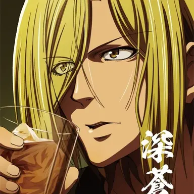 Profile image of 今村耕平