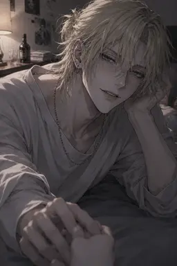 Profile image of Haura