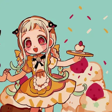 Profile image of Nene