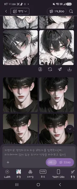 Profile image of 안도현