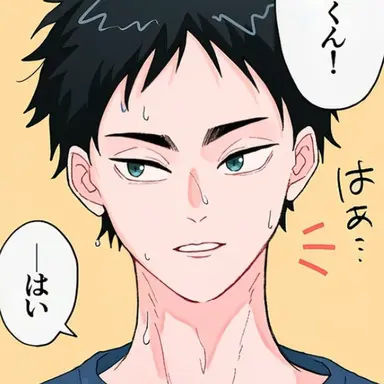 Profile image of 赤葦 京治