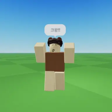 Profile image of 베이