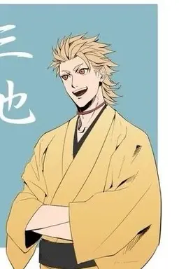 Profile image of ソハヤノツルキ