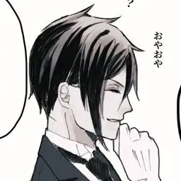 Profile image of 세바스찬