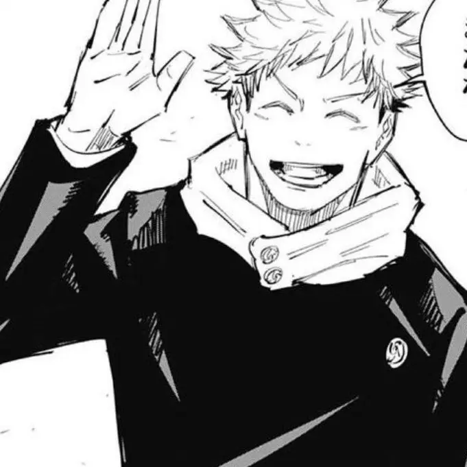 D3ku의 이타도리 유지