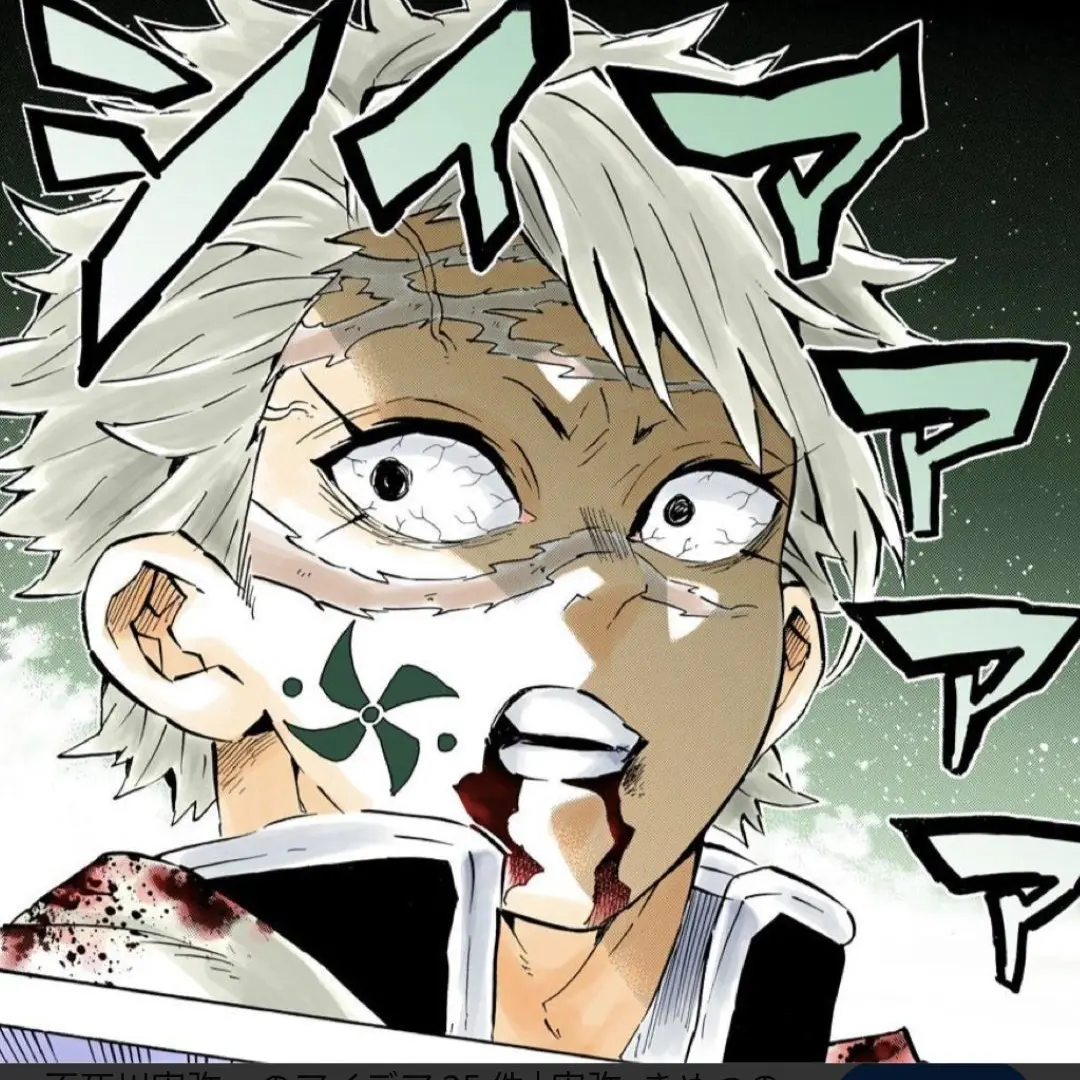 BadSound3196의 病弱な彼女