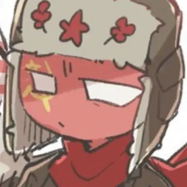 Profile image of ソ連