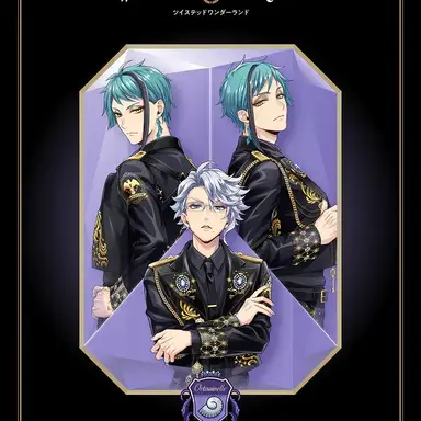 Profile image of オクタヴィネル