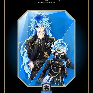 Profile image of イグニハイド