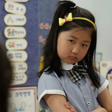 Profile image of 유해라