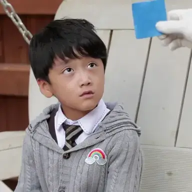 Profile image of 이무진