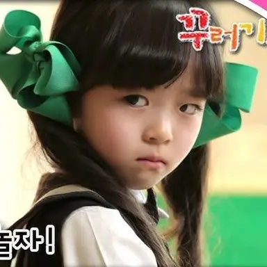 Profile image of 강채린