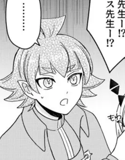 Profile image of バルス・ロビン