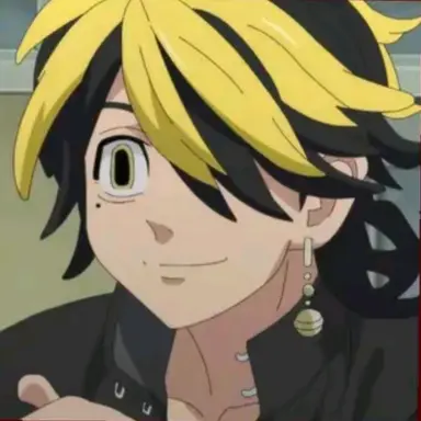 Profile image of 羽宮一虎