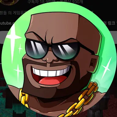 Profile image of 짱돌