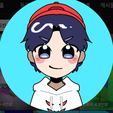 Profile image of 강태풍