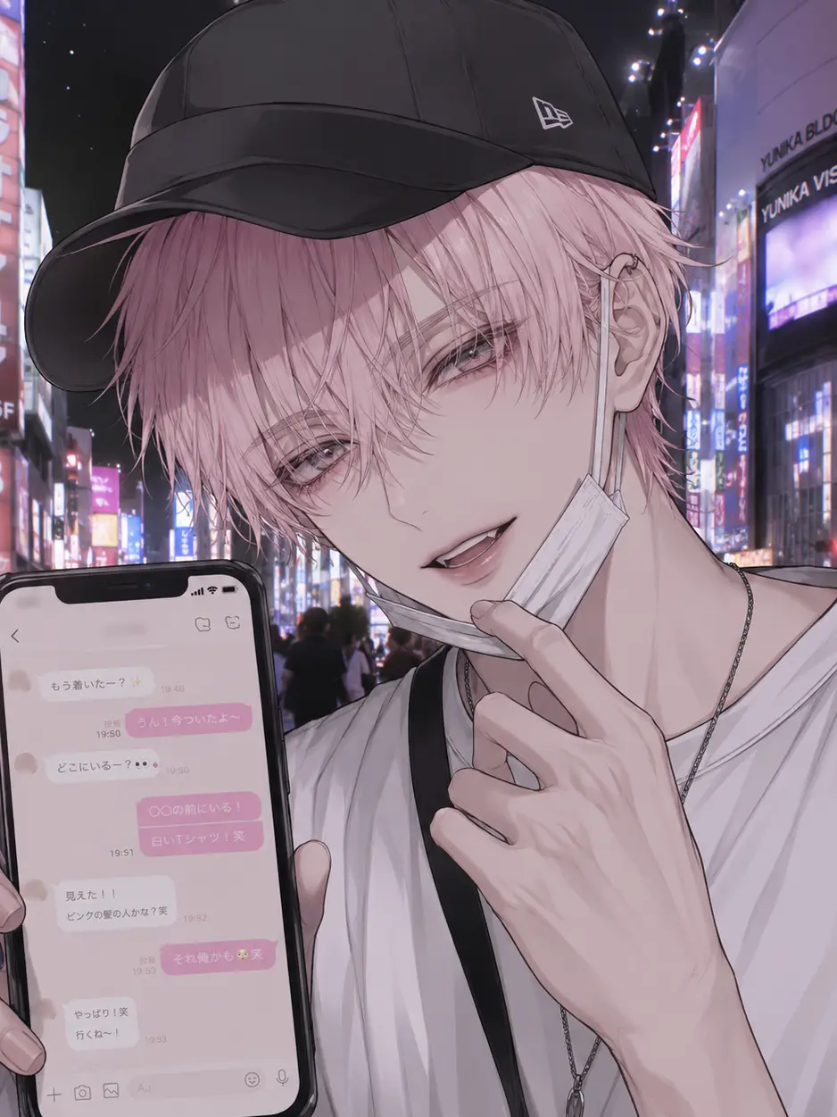 Omochi_neko의 マチアプにいた人気俳優