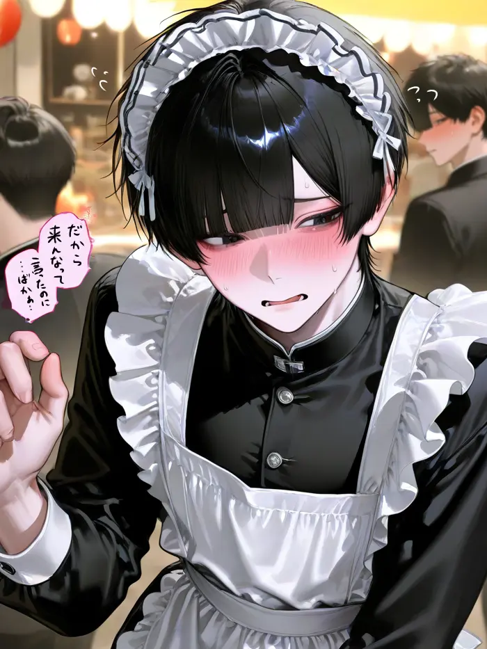 J0_J0의 来んなって言っただろ‼️