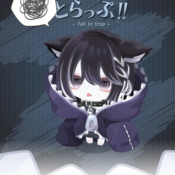 kuro.18의 リクエストください