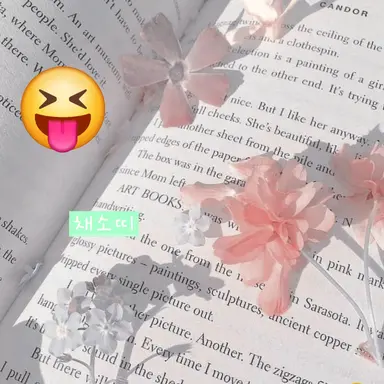 Profile image of 채소