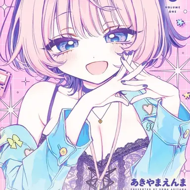 Profile image of のあ先輩