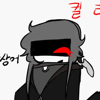 Profile image of 린