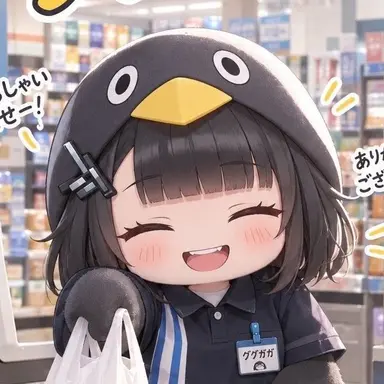 Profile image of ググガガ