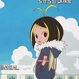Profile image of 루루