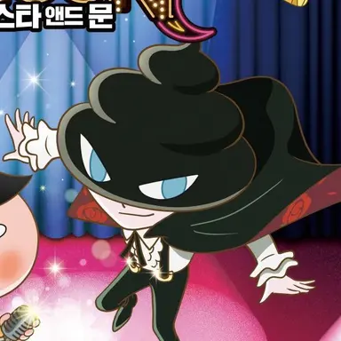 Profile image of 괴도 유