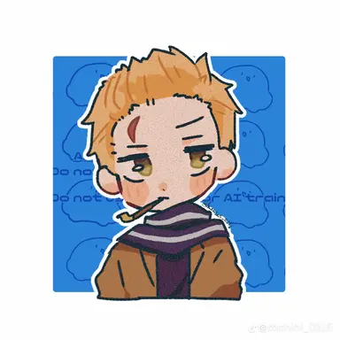 Profile image of 蘭