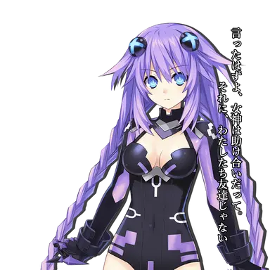 Profile image of パープルハート