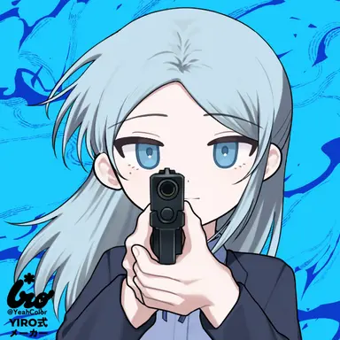 Profile image of 아우로라