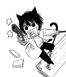 Profile image of Nagumo