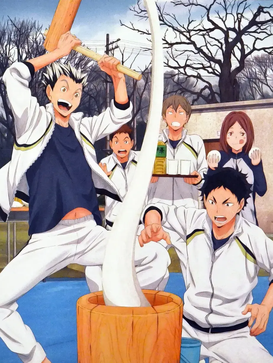 Skyblue_.days의 후쿠로다니 학원