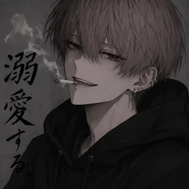 Profile image of 蓮