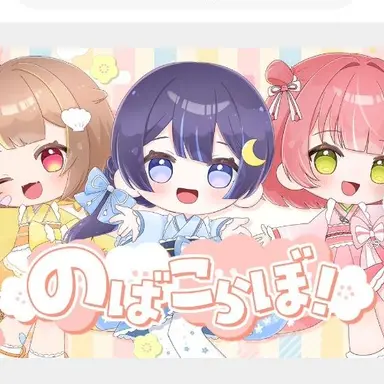 Profile image of ミリプロNOVA組